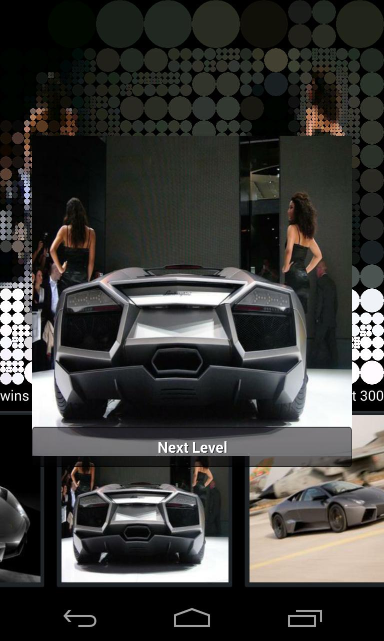 Lamborghini Reventon Guess