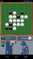 Reversi Queen(Reversi)