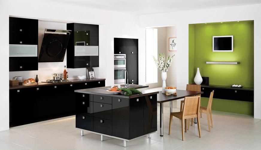 Kitchen Design Premium