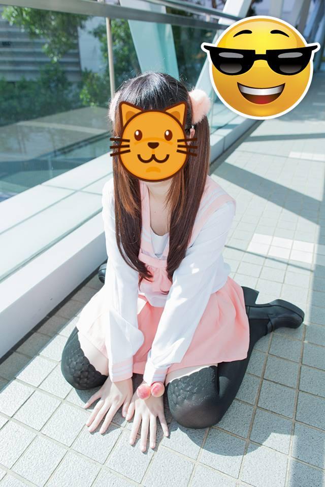 Emoji Photo Sticker