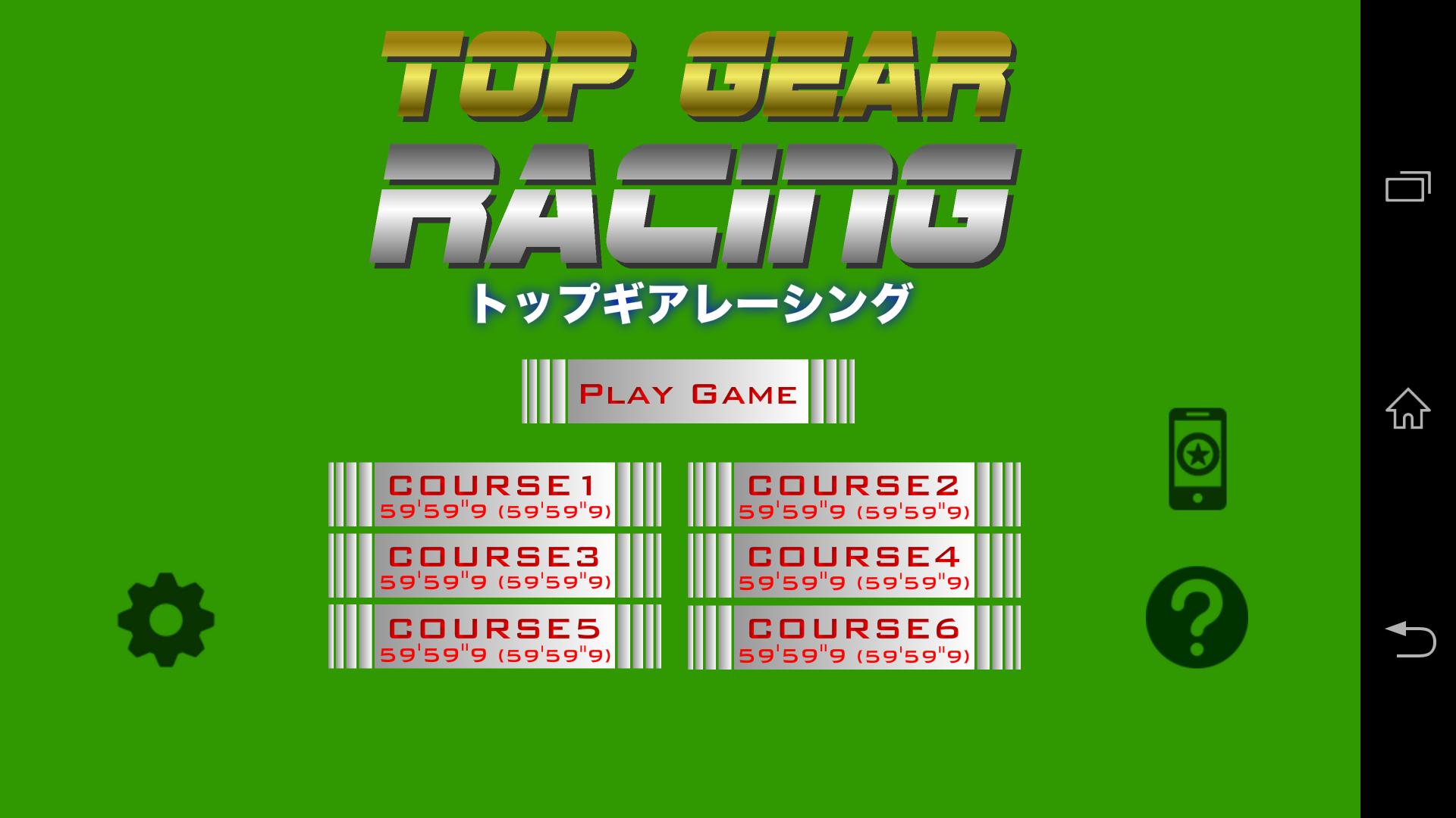 Top Gear Racing