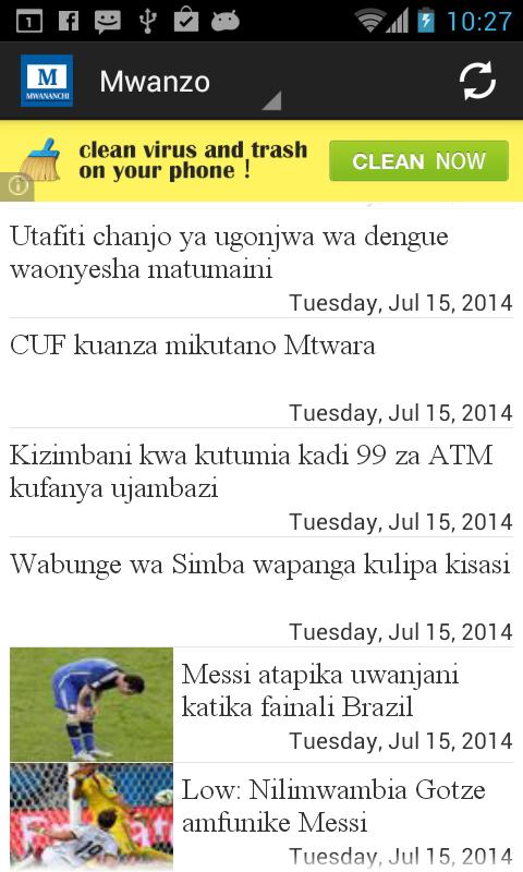 Mwananchi