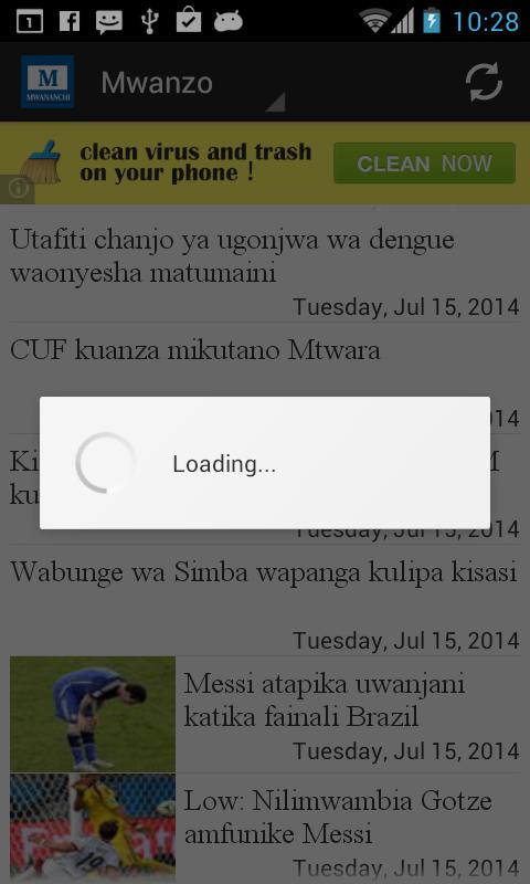 Mwananchi
