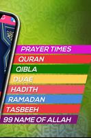 Prayer Time Ramadan, Qibla