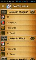 Non Veg Hindi Jokes