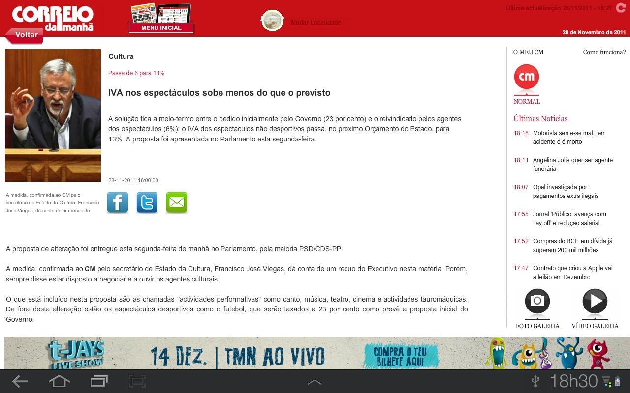 CMJornal