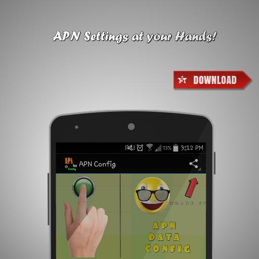 APN Config
