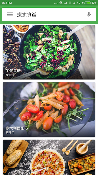 Food Book Recipes