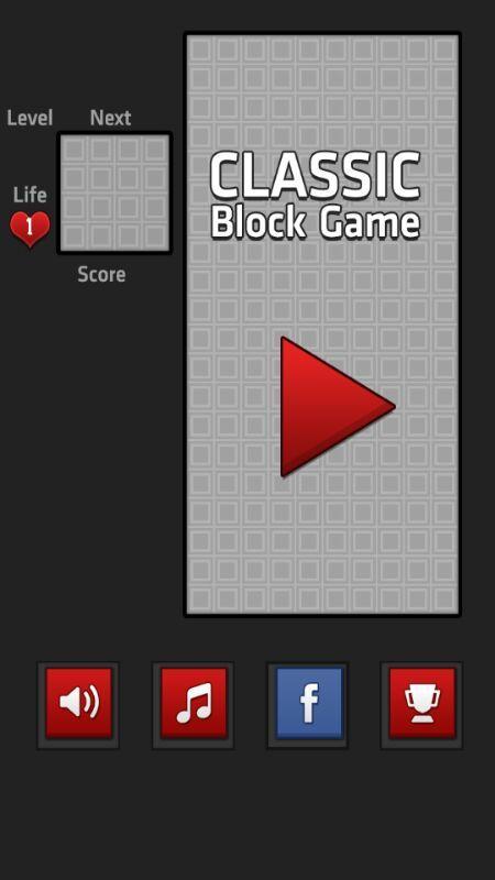 Brick Game Match