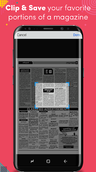 Mathrubhumi Thozhil Vartha