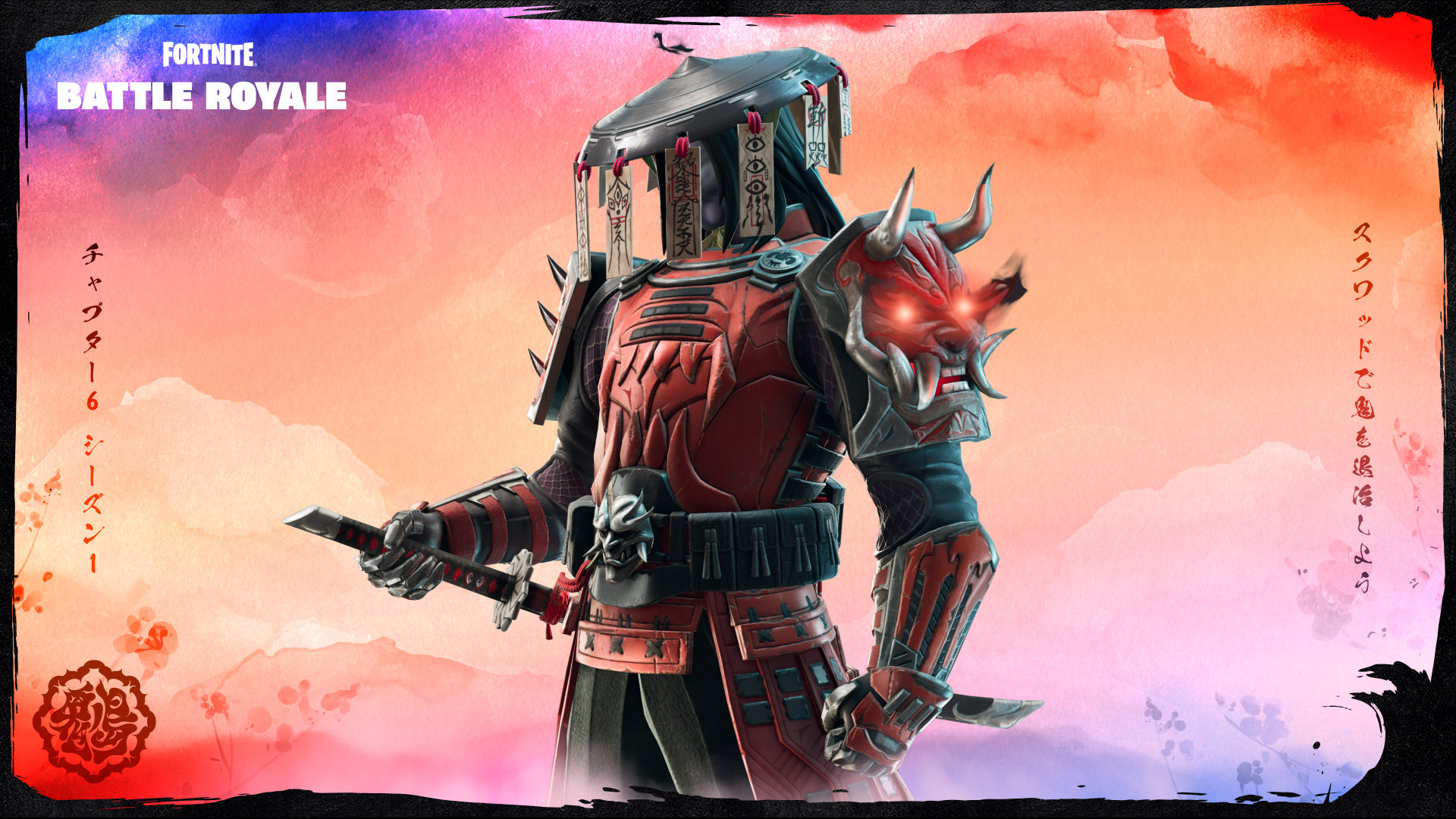Tous les médaillons dans Fortnite Chapter 6 et comment les obtenir