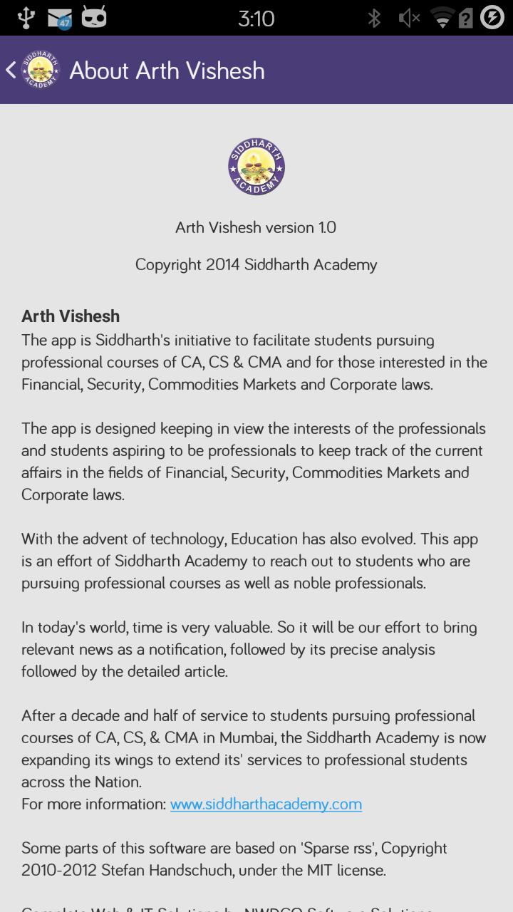 Arth Vishesh