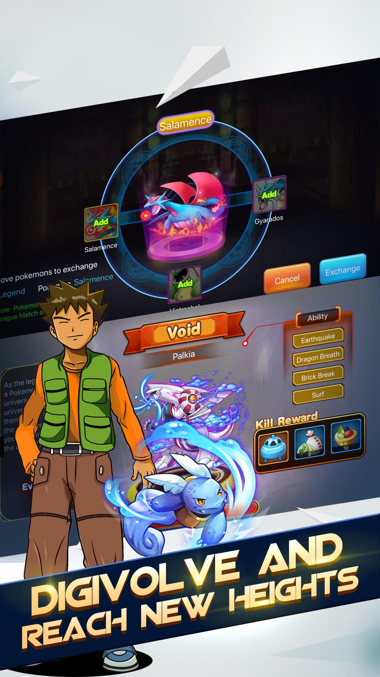 Digimon Fight