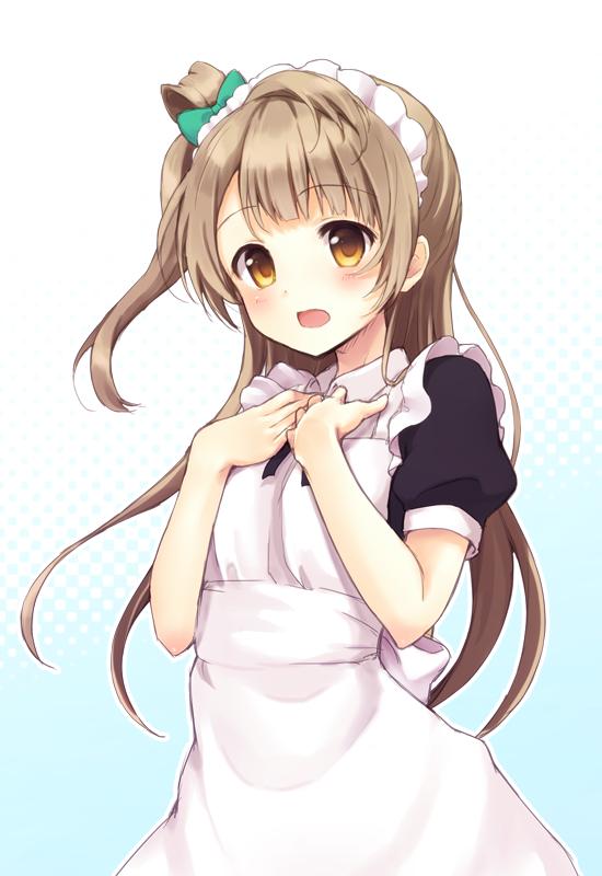 Anime Maid Girl Comics Manga