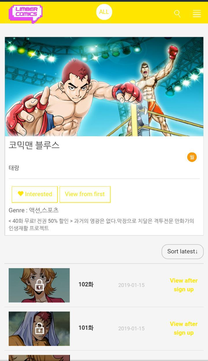 Limber Comics - WebToon / Cart
