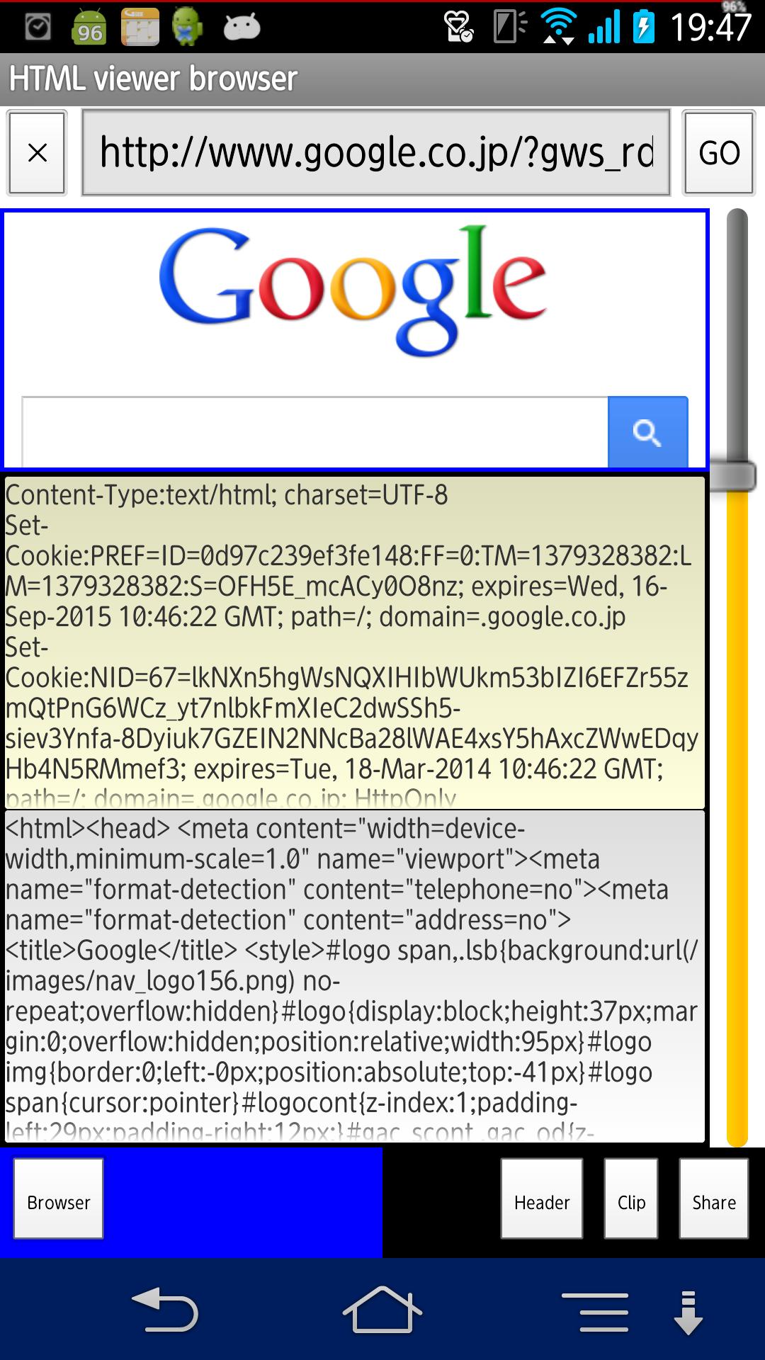 HTML viewer browser