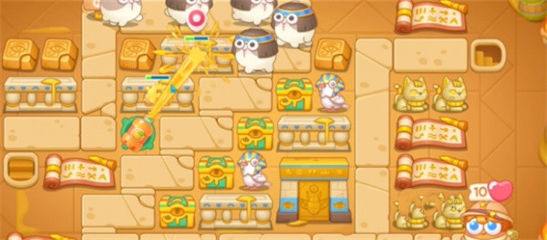 Pertahankan gambar level level 119 firaun wortel 4