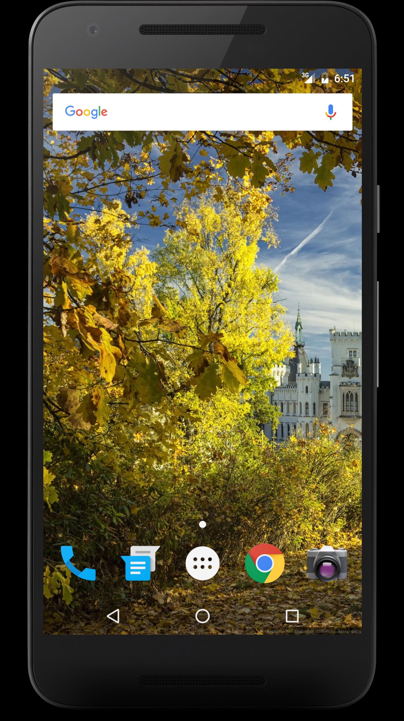 Yandex Wallpaper