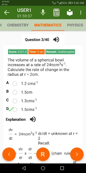 ExamGuide JAMB UTME CBT 2025