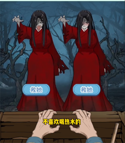 瘋狂腦力王驅逐厲詭怎麼過