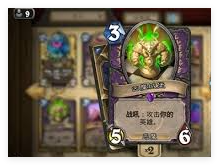 How to build Hearthstone's self-injury herd