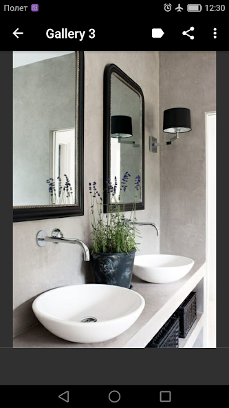 Bathroom Mirrors
