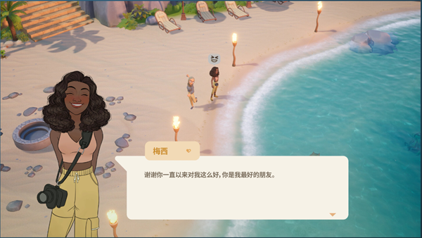 珊瑚島評級c級升級d級條件介紹
