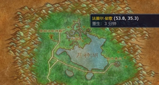 魔兽世界wlk大型蓝色烟花图纸怎么获取