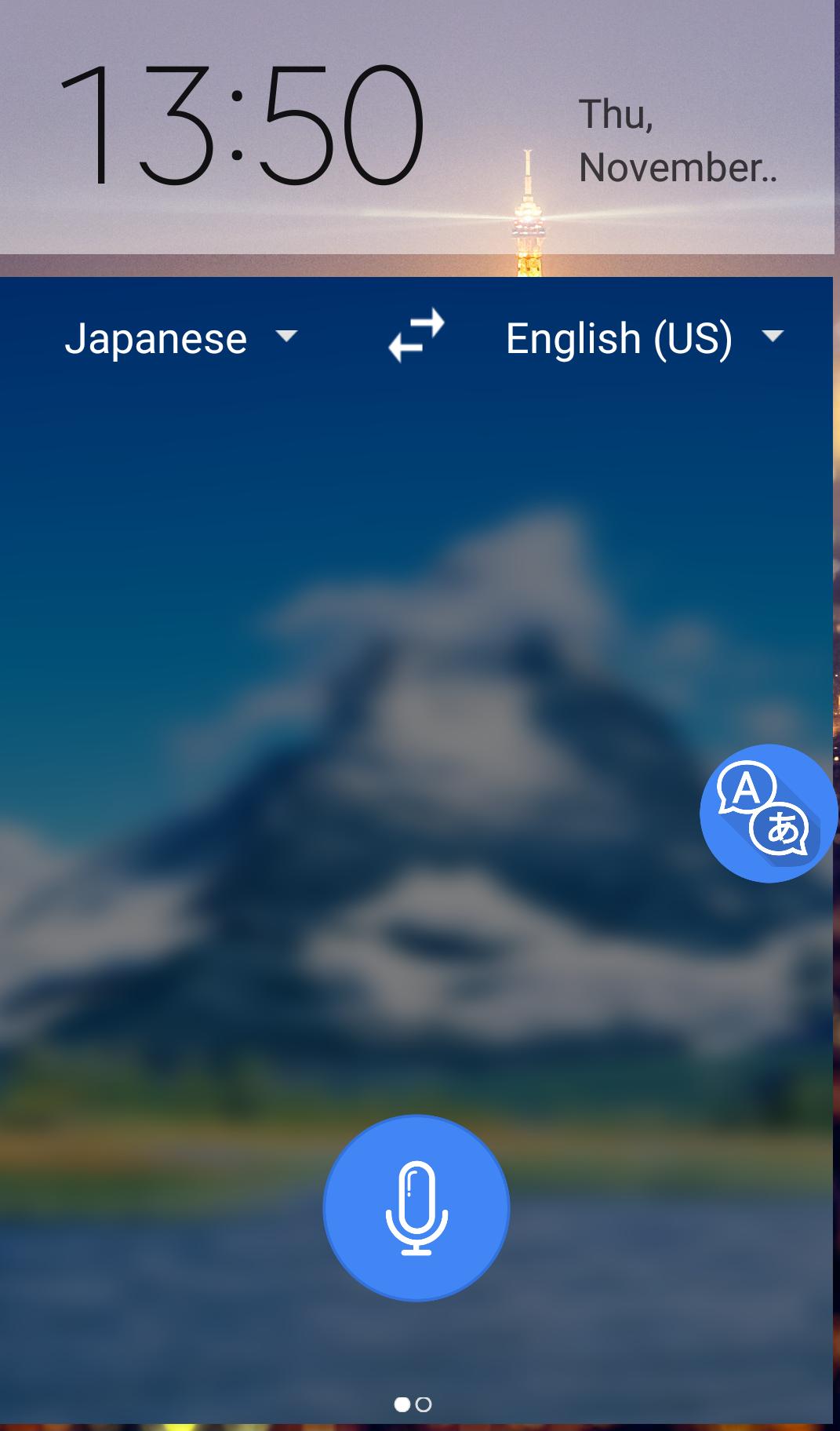 Voice Translate