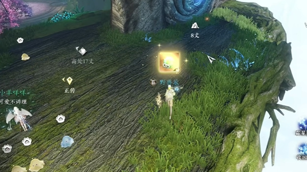 Comment obtenir les caractéristiques des efforts conjoints dans le jeu mobile de Neshihan