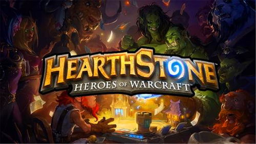 Как соответствовать набору палубы на площадке для торговых площадок Hearthstone.
