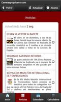 carreraspopulares.com