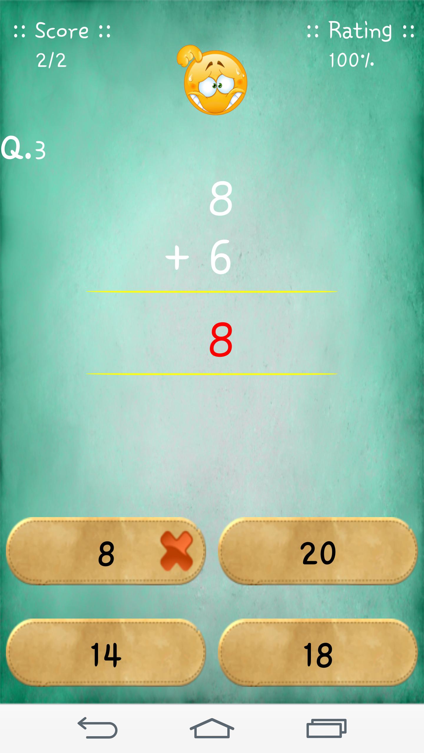 Maths App
