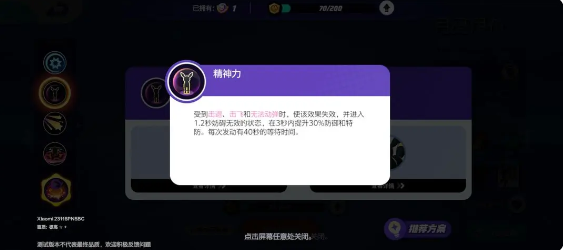 Apa yang harus dipilih antara Pokémon's Moon Ibrahimovic's Battle Props