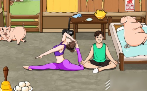 คู่มือที่ชั่วร้ายในการค้นหาความผิดด้วยคำพูด