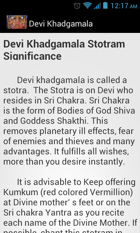 Devi Khadgamala