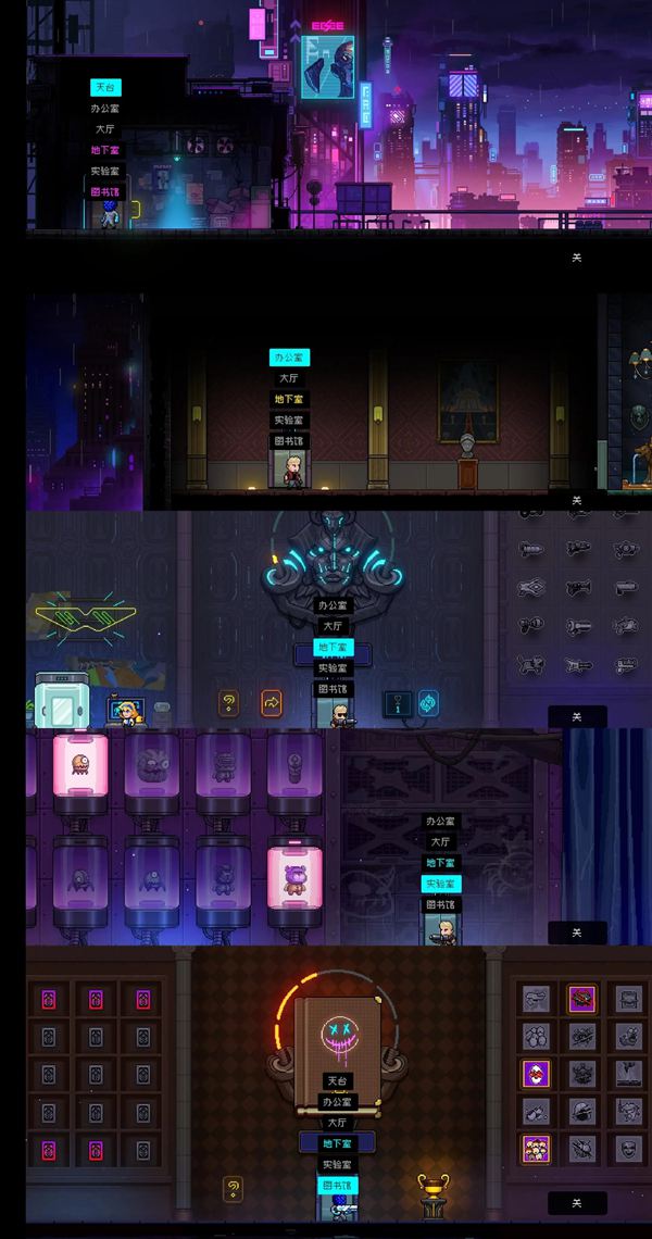 Guía funcional de Neon Abyss Infinity Hall