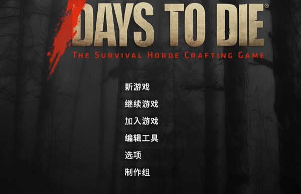 وضع الغش في DayStodie وإيقاف تشغيله