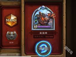 How to limit the red, green and blue runes of Hearthstone
