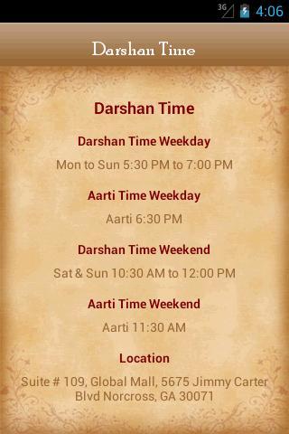 Gokuldham