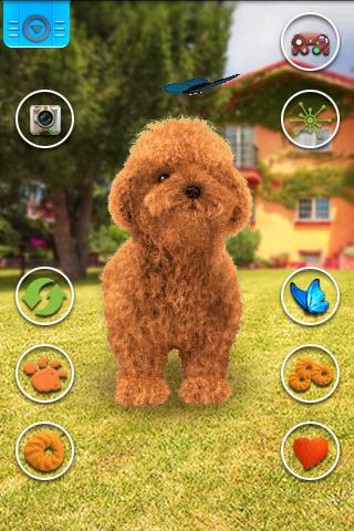 Talking Teddy Dog