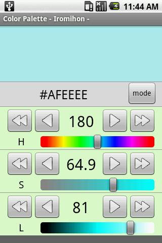 Color Palette - Iromihon -