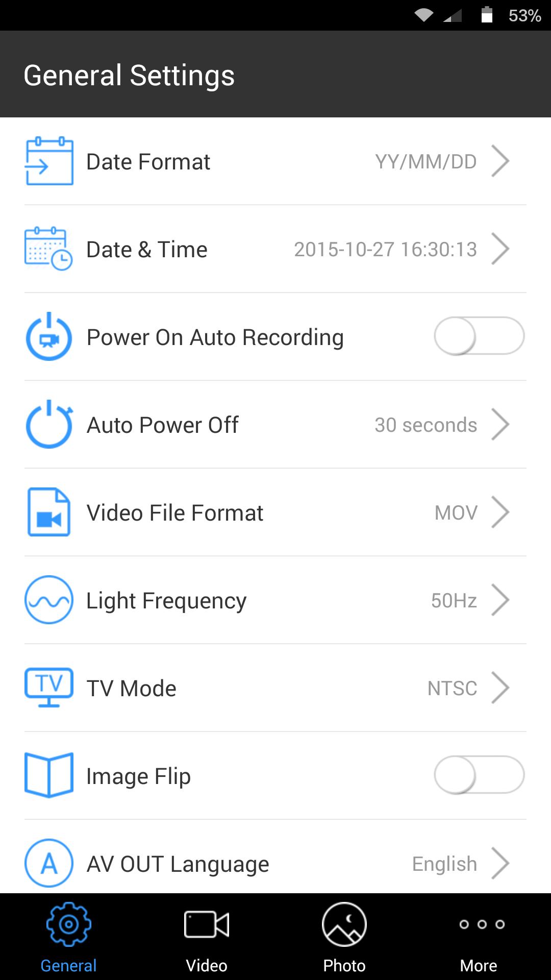 RunCam HD App