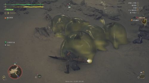 "Monster Hunter Wild" agregó "modo de fobia de araña" para cambiar la apariencia de algunos monstruos después de que se encienda