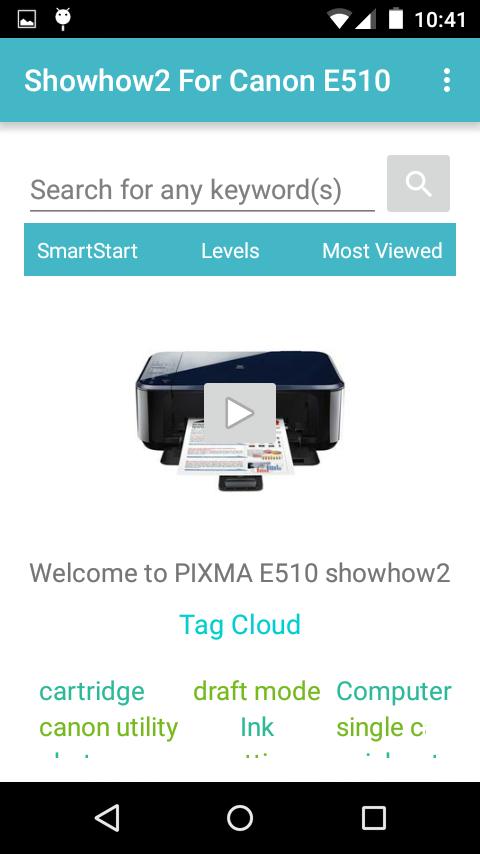 Showhow2 for Canon Pixma E510