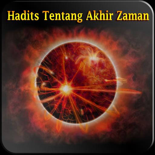 Hadits Tentang Akhir Zaman