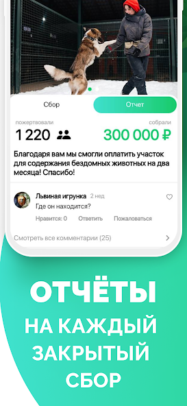 Tooba