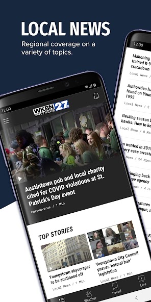 WKBN 27 First News