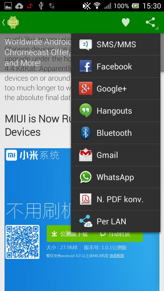 Smart Android news