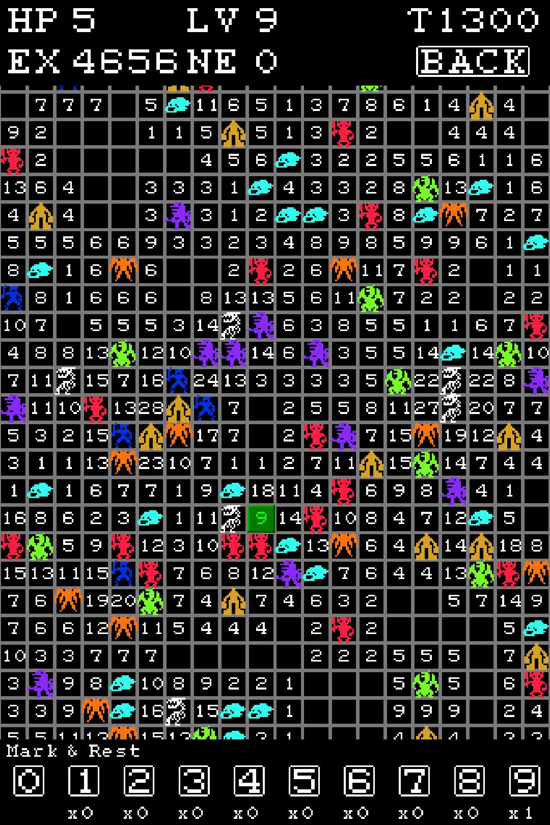 Mamono Sweeper